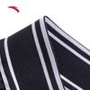 Anta Women's Quick-Dry Pleated Tennis Skirt