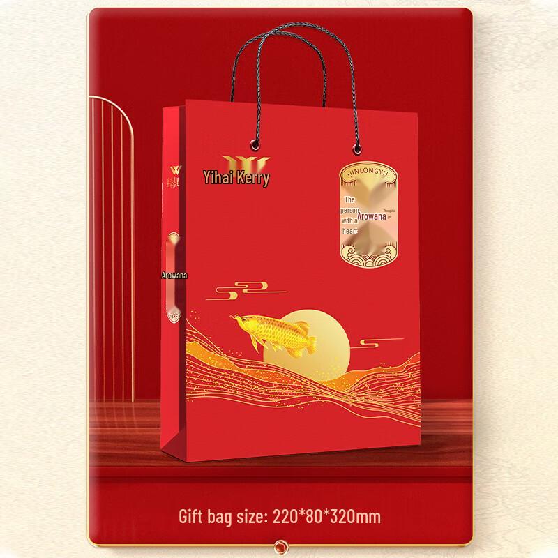 Safeguard Pure White Fragrance Soap 4-Pack with Arowana Wuchang Rice Bundle