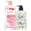 Lasting Tender Skin Shower Milk & Freesia Hand Wash Bundle
