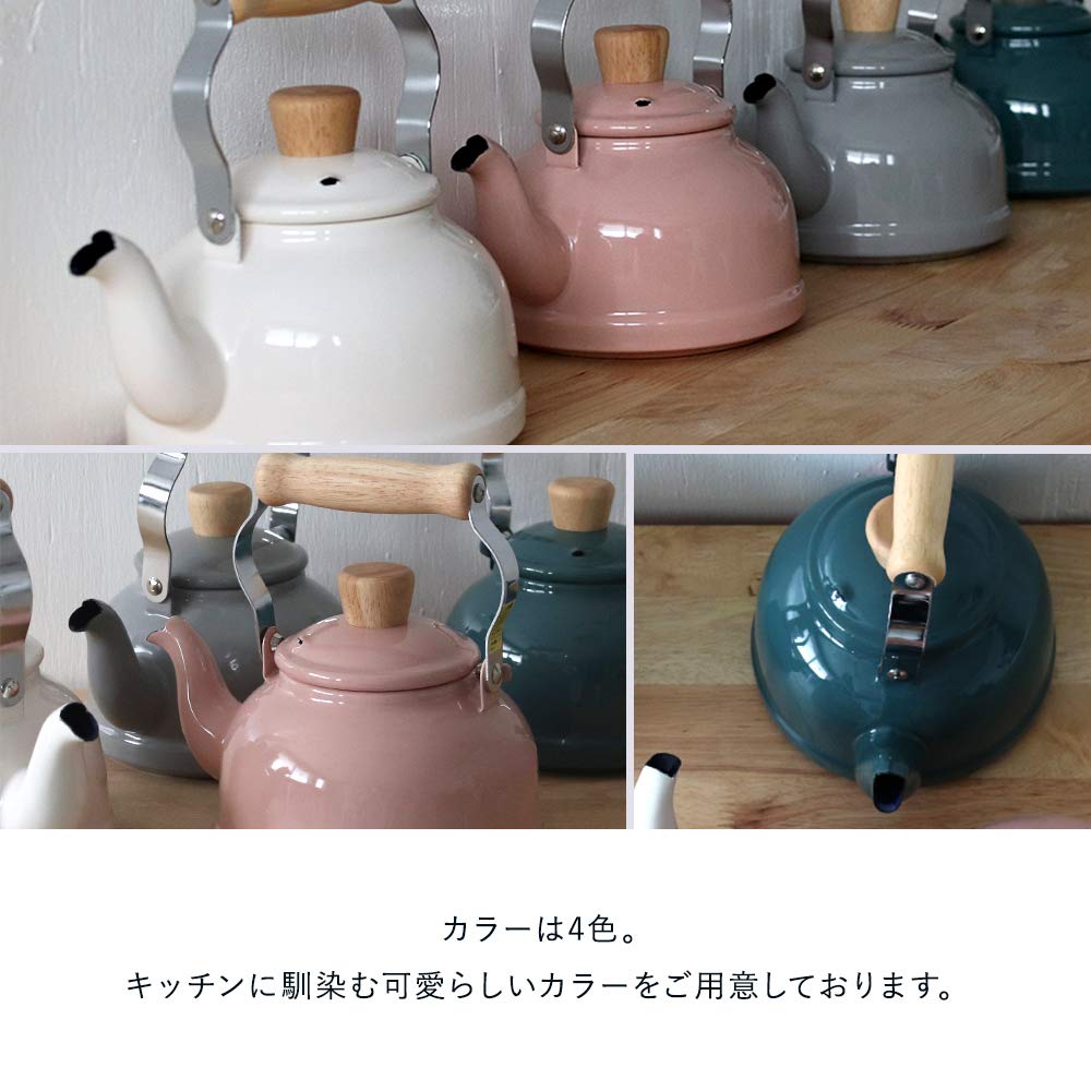 Enamel Kettle Cotton Series White 1.6L (C439-S2)