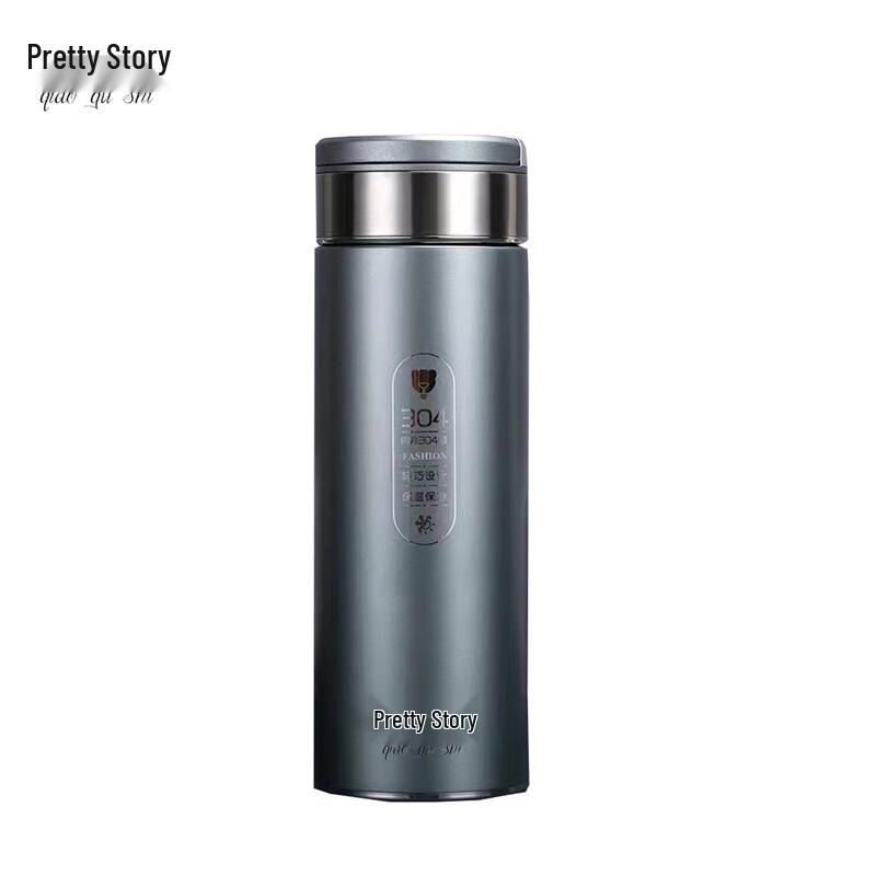 Qiao Gushi K1012 Smart Vacuum Thermos Mug