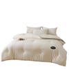 LISM Jacquard Corn Fiber Duvet