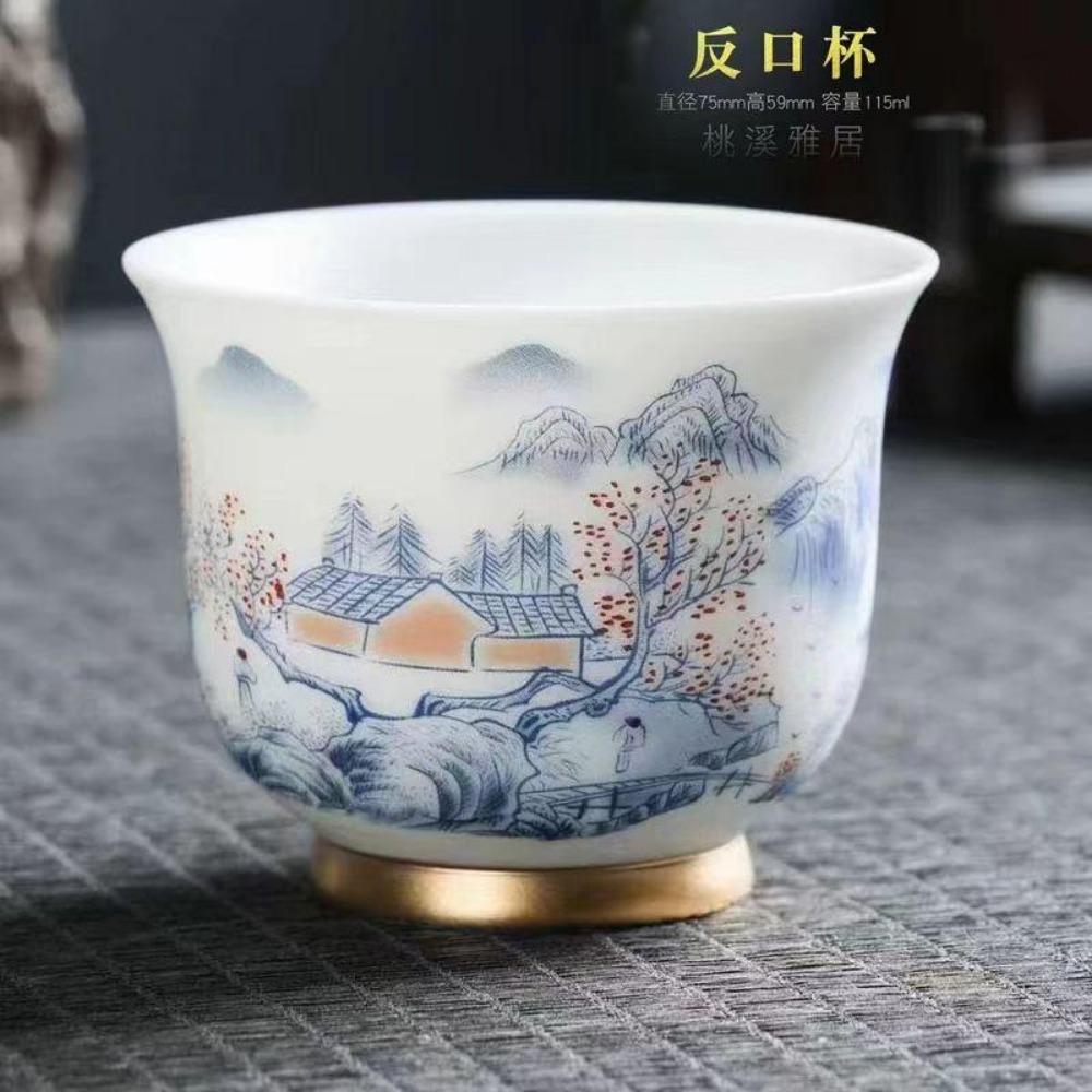 China Ceramică Glazură Neobișnuită Porțelan Jingdezhen Ceașcă Glazură Estetică Pentru Kung Fu Puer Oolong Tieguanyin Ceremonie Ceai cu Flori