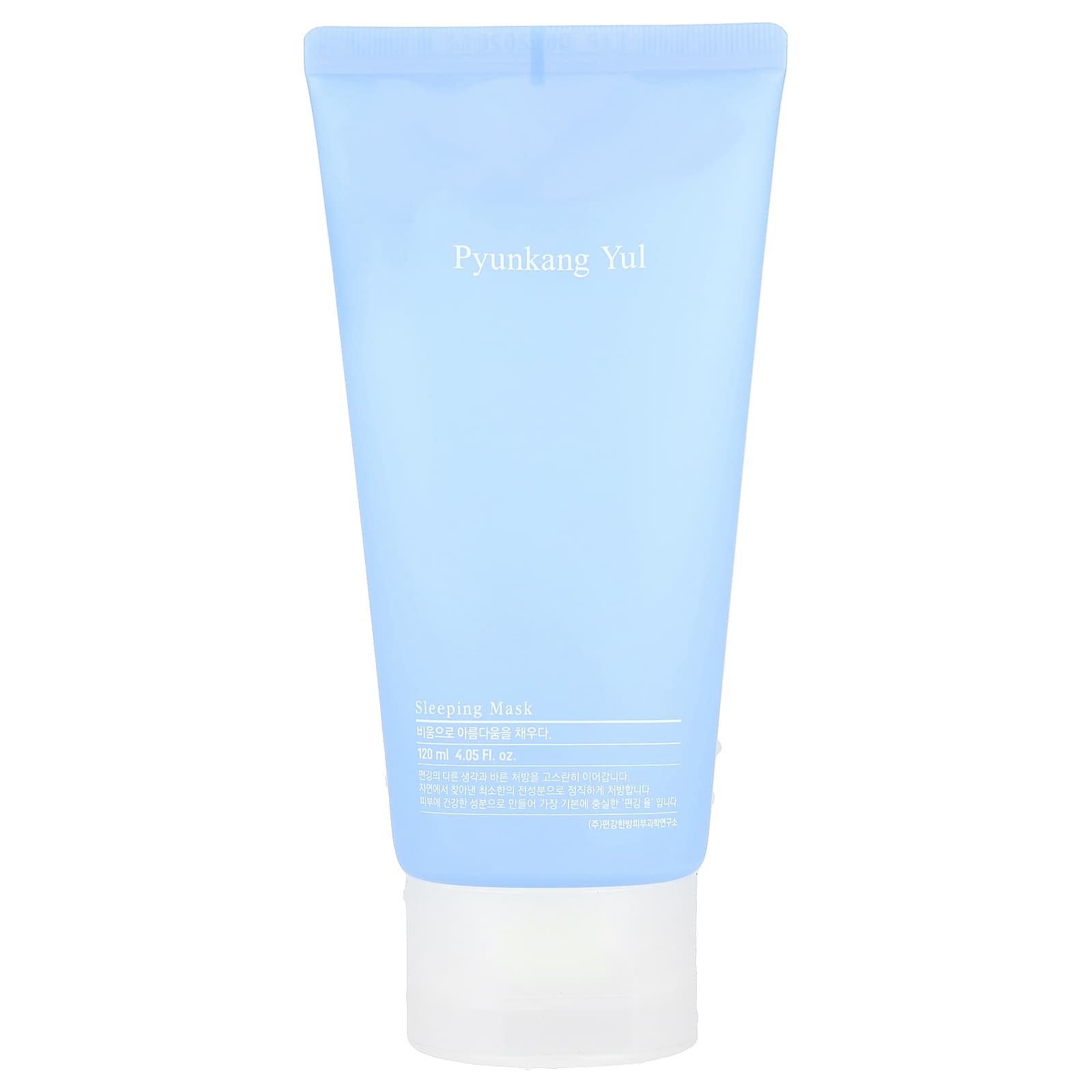 

Sleep Beauty Mask, 120Ml(4.05Fl Oz)