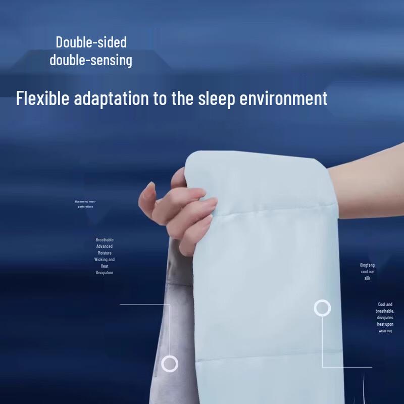 OWI Gravity Sleep Eye Mask