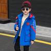 Boys' Mid-Length Winter Cotton Coat with Fur Collar - Korean Style