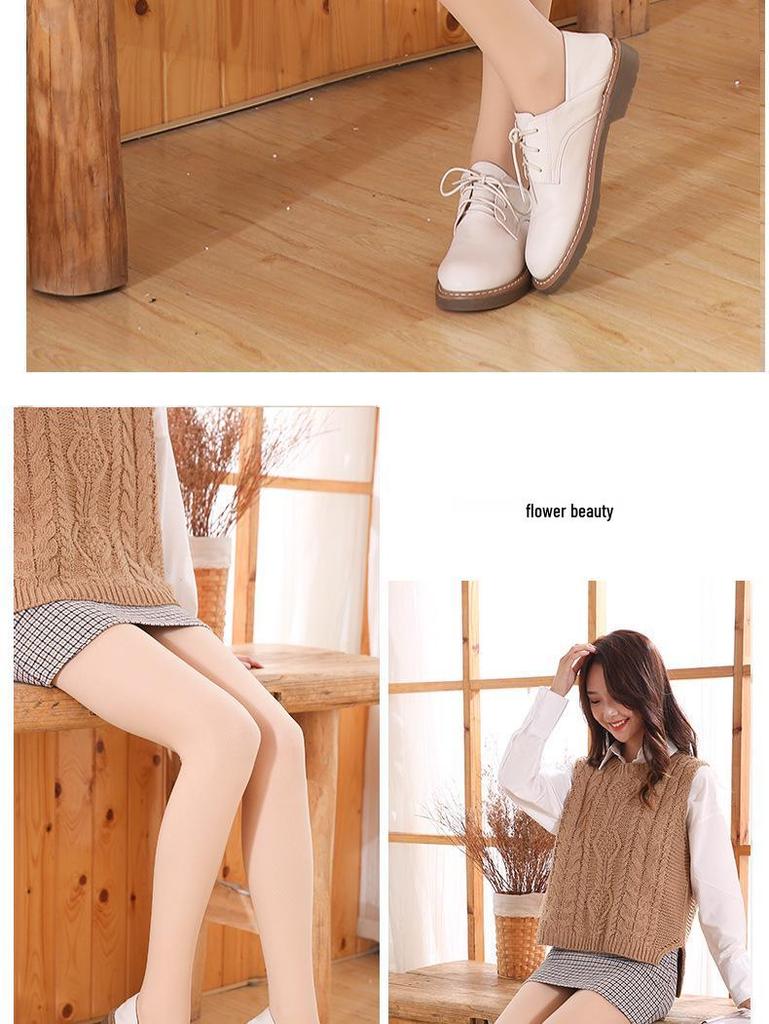 Double-Layer Nude-Look Women's Autumn/Winter Velvet-Enhanced Footed Tights & Stockings