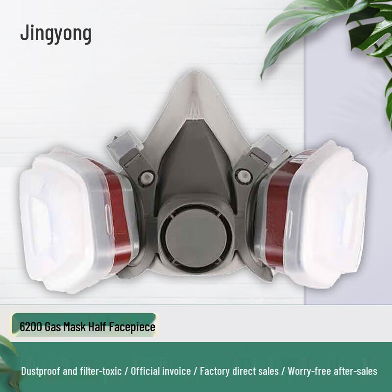 Jingyong 6200 Half-Face Gas Mask