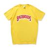 Hot-Selling Backwoods Letter Print Short-Sleeved Men'S And Women'S T-Shirts Wish Explosion