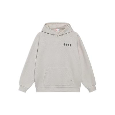 Li Ning Sweatshirts Unisex Heather Gray Hooded Thickened Regular AWDS240-2