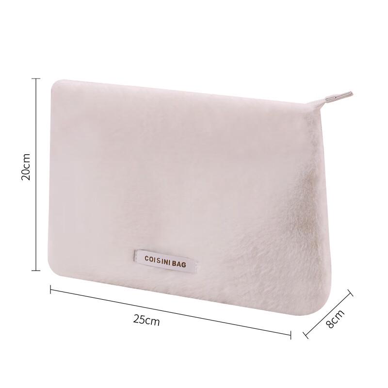 Cute Fluffy Faux Rabbit Fur Cosmetic Pouch 1