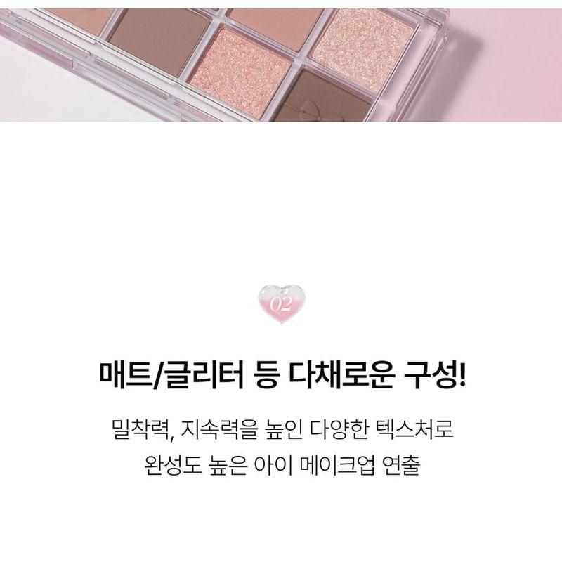 Bbi@ - Essential Eye Palette - 3 Types