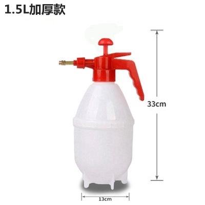 1.5L Sprayer Air Pressure Spray Kettle Watering Kettle Plastic Manual Spray Kettle Gardening Small Spray Kettle Tool