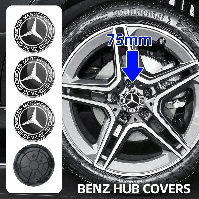 4pcs 75mm Wheel Center Caps Rims Hub Cover Badge Logo A1674015900 Accessories Black Wheat For Mercedes Benz FE1
