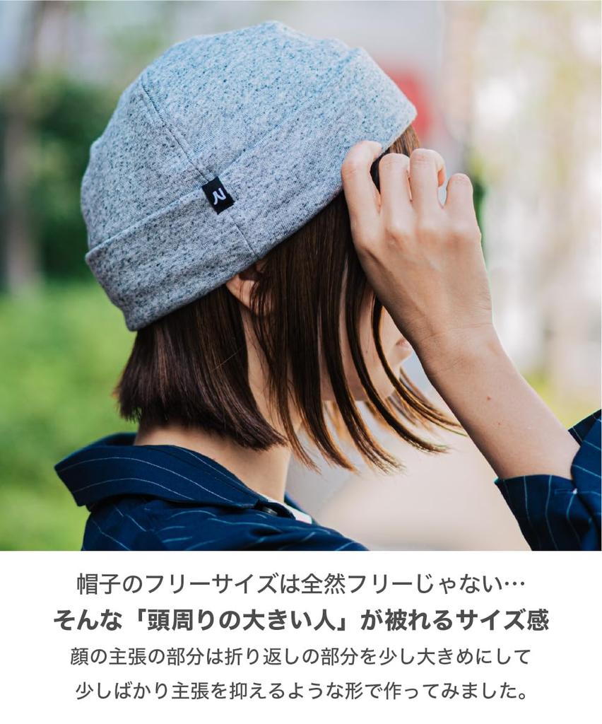 Fisherman Roll Big Watch Large Winter [Nakota] Sweatshirt, Cap, Cap, Hat, Men's, Women's, Size, Large, Deep, Plain, Casual, Autumn, [One Size/Gray]
