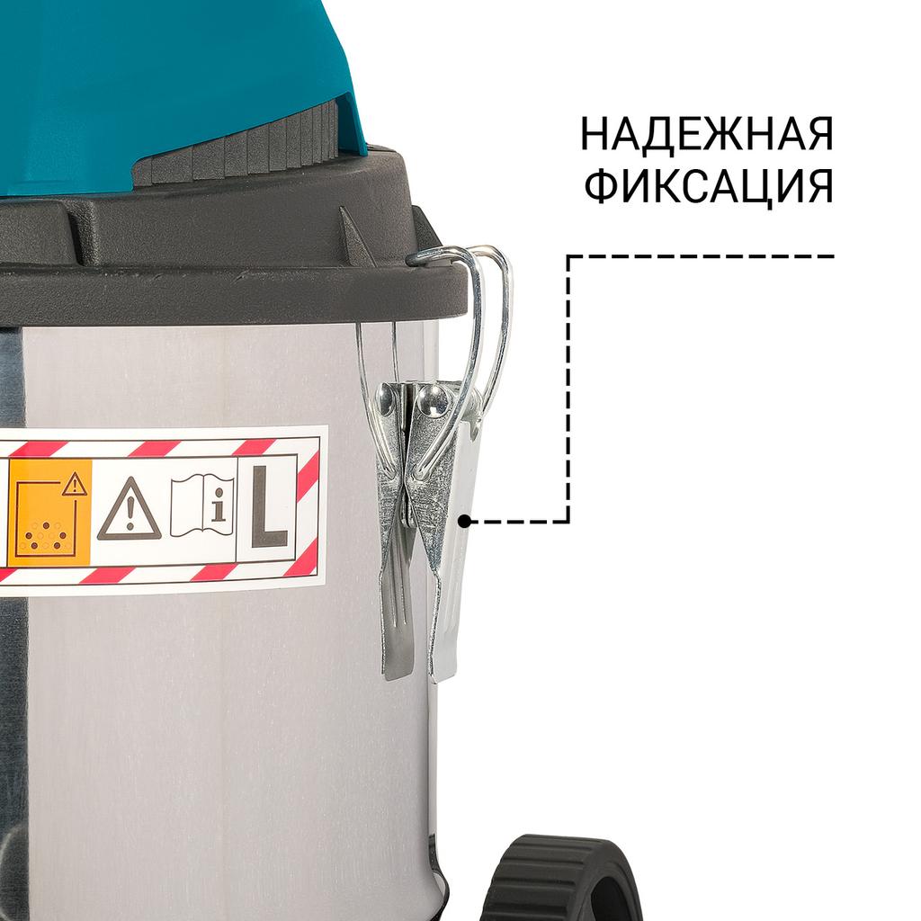 Vacuum Cleaner For Dry And Wet Cleaning Bort Bss-1215