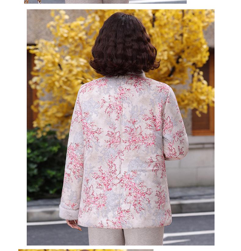 Women's Mid-Age Thickened Cotton Jacket with Fleece, Autumn & Winter Tang Style Short Coat for Middle-Aged & Elderly