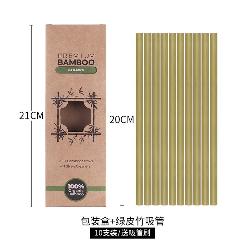 

(12pcs/box) Nature Bamboo Straw With Brush Drink Bamboo Straws 20cm зелений