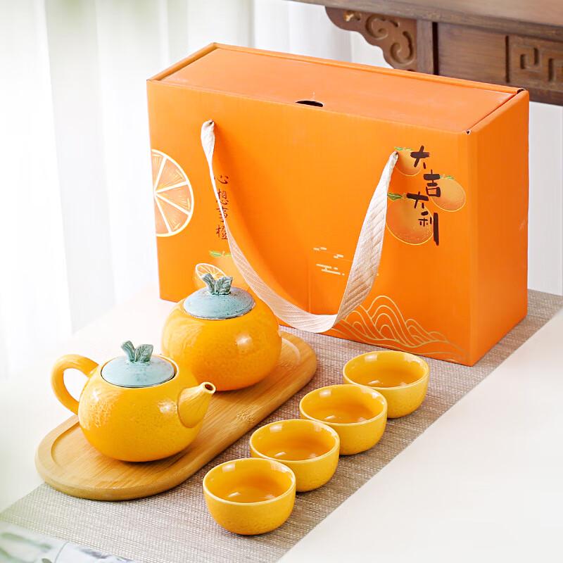 Ailan Huijia Great Fortune Ceramic Tea Set