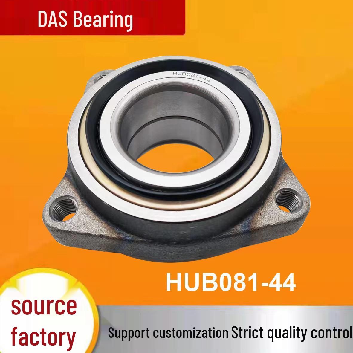 

Wheel Hub Unit Bearing 44200-SM4-018 DACF1091 FW156