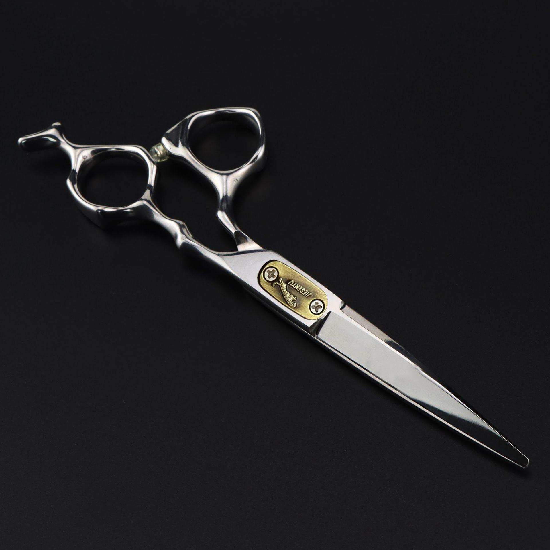 6.0 Leopard Print Personalized Hairdressing Scissors - Straight Shears for Bangs 6.0 inch