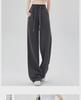 Women's 2024 Spring/Autumn High-Waist Wide-Leg Sweatpants - LuLu Trendy Comfort Pants