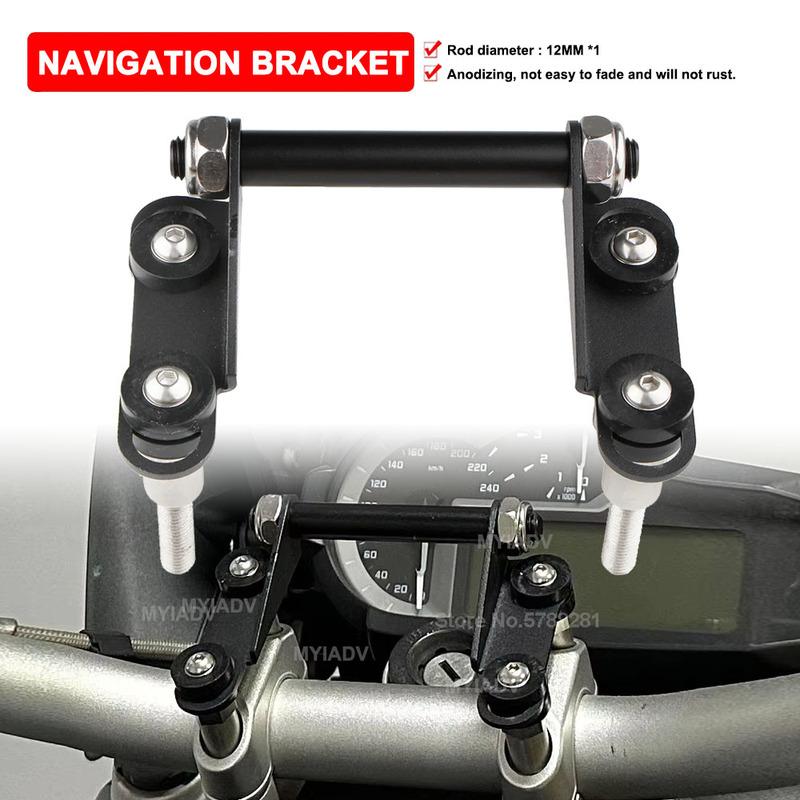 Motorcycle Handlebar Mobile Phone Navigation Bracket For BMW R1200GS R1250GS R1200 R/RS F850 F750 F700GS F800GS F900R/XR S1000R