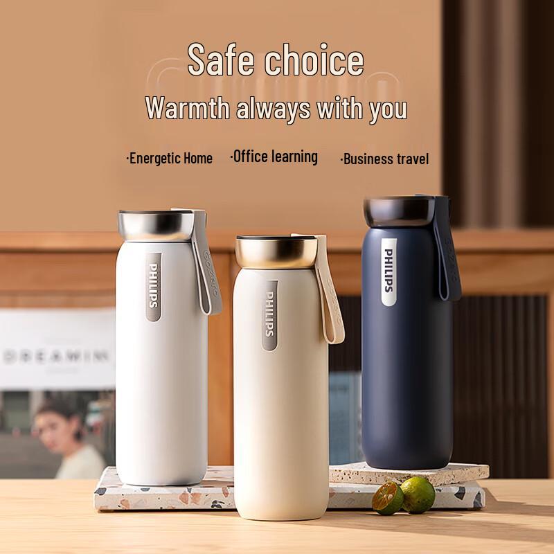 Philips Insulated Baby Formula Prep Bottle AWP2775 0.46L
