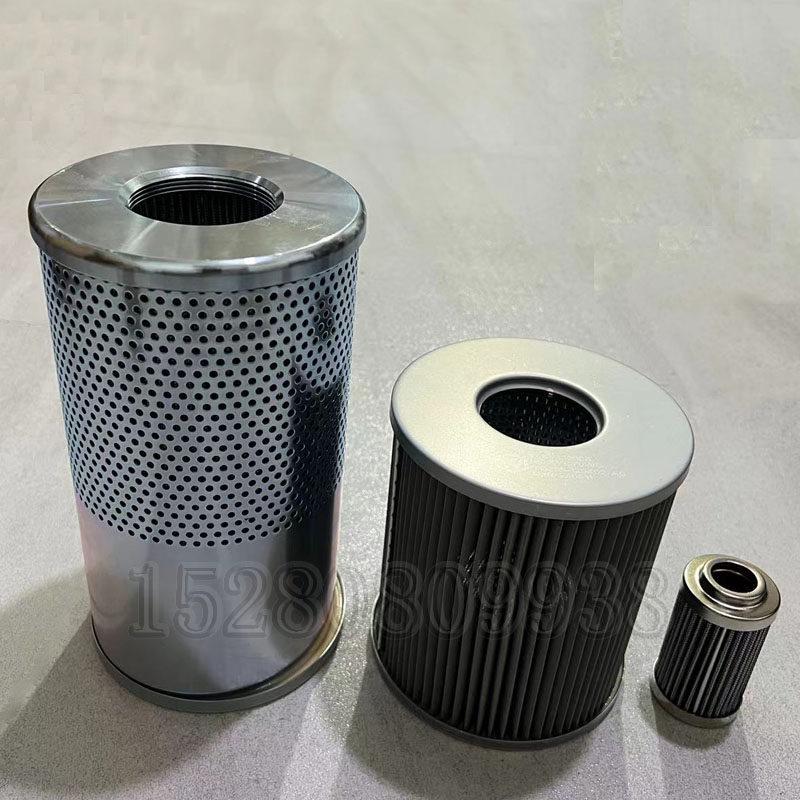 Xin Yuan BC75WS-8-9 Excavator Hydraulic Oil Filter Element