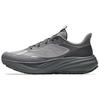 Outdoor Trail Running Shoes Men Dove Grey Charcoal Grey Castle Grey 112535590-2