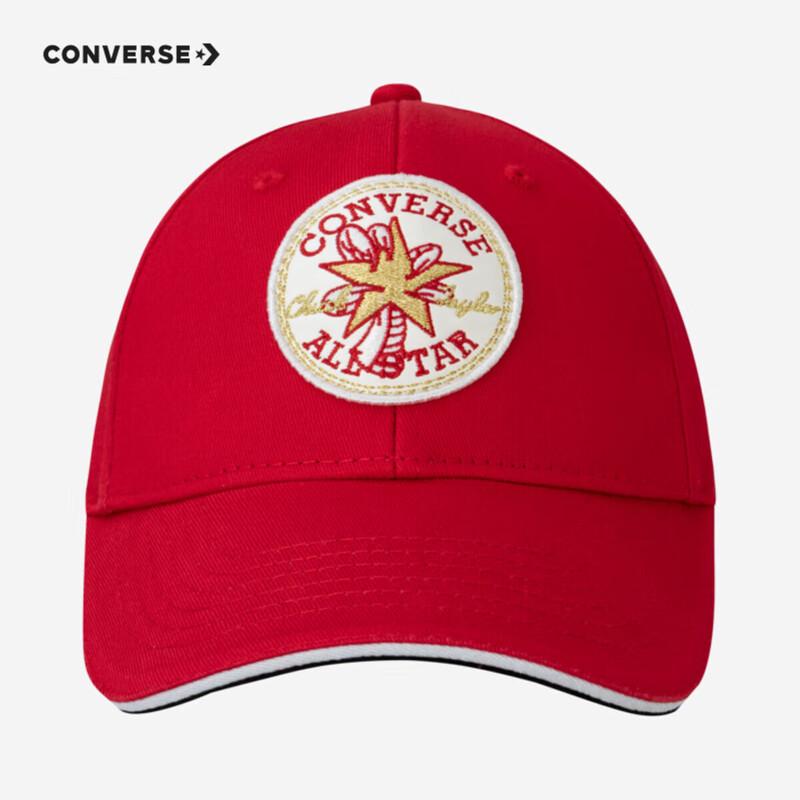 Converse Kids  Year of the Dragon Adjustable Baseball Cap 4/7