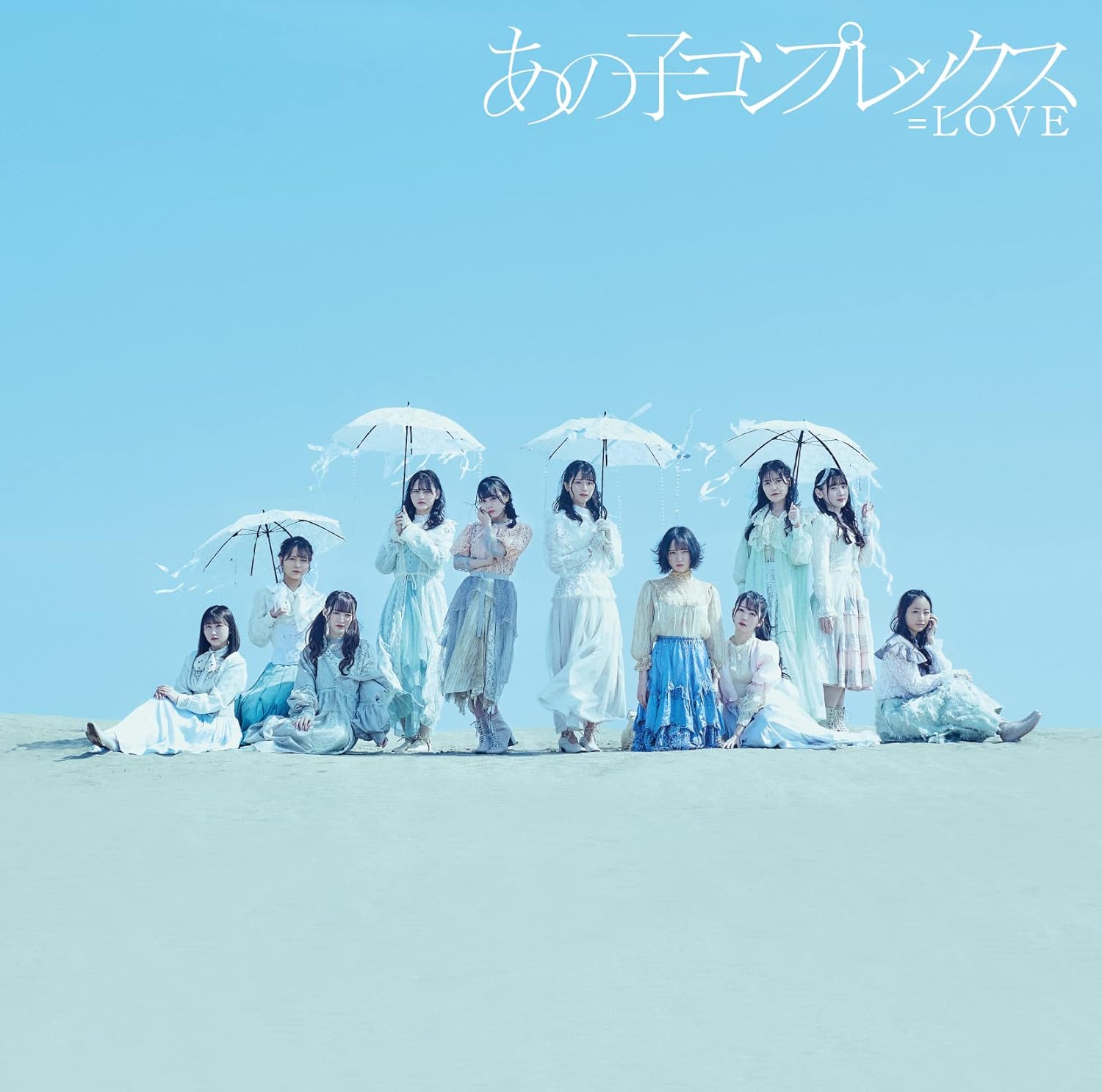 

CD =LOVE - Ano ko complex (tsuujouban) VVCL2039 Japan ObiJapanese Pop/Rock Used