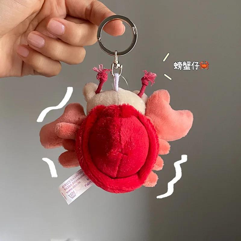 New Cartoon Kawaii Animal World Plush Toy Keychain Pendant Creative Ins Small Fresh Cute Small Animal Plush Backpack Pendant