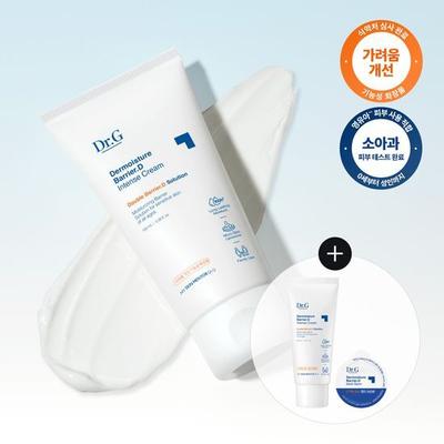 Die Feuchtigkeitsbarriere D Intense Cream 100ml Spezial (+30ml+Balsam 1g)