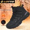 Boots & Stiefel