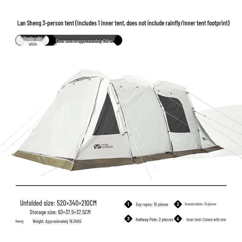 Mobi Garden Outdoor Inflatable Car Tent