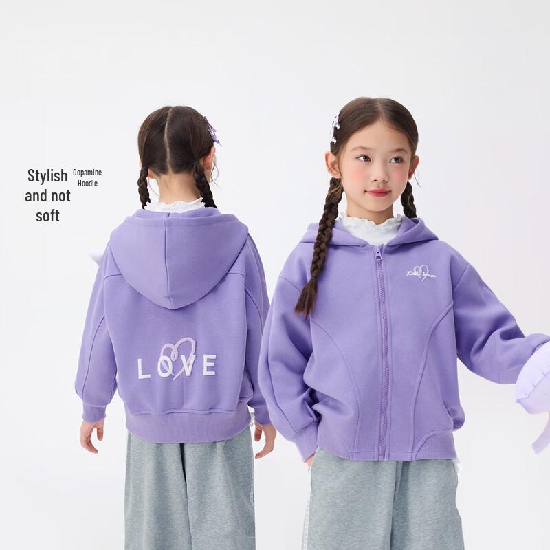 Girls' Dopamine Hooded Jacket