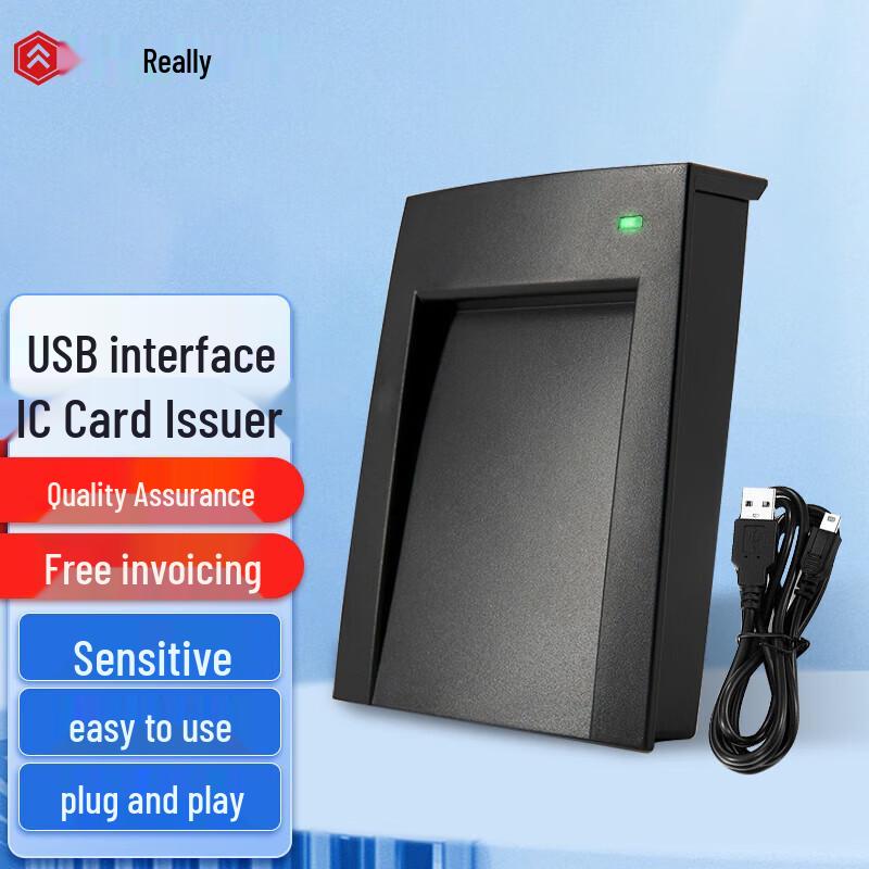 Realand ZDF01 USB Contactless IC Card Reader Writer