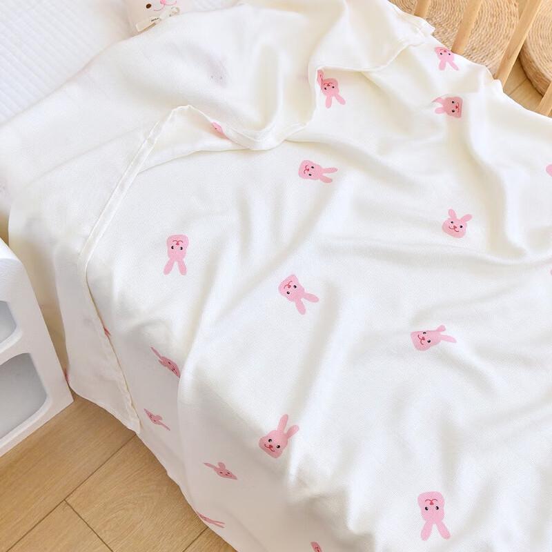 GPPNKC Baby Ice Silk Bamboo Fiber Summer Blanket