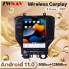 ZF Ford Large Screen 8-Core Qualcomm 4G Android 11 Carbon Fiber GPS Navigation System