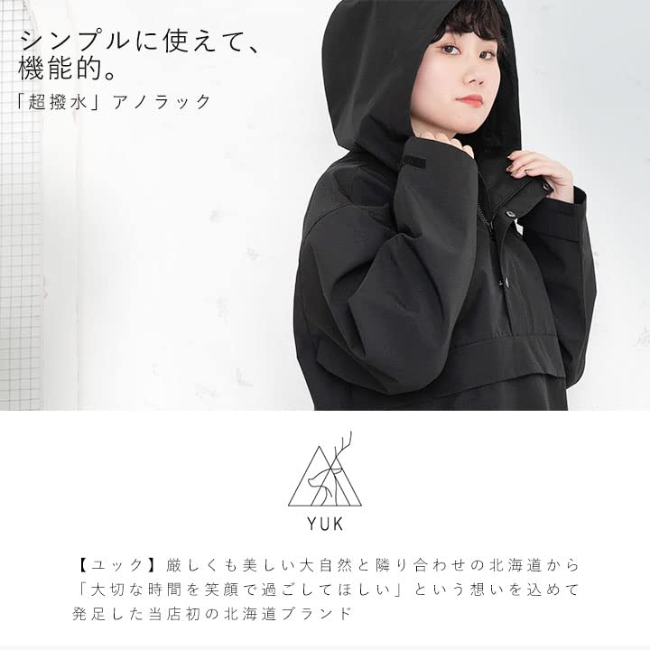 Anorak para adultos tamanho G Ultra-repelente à água (zíper meio) Preto,