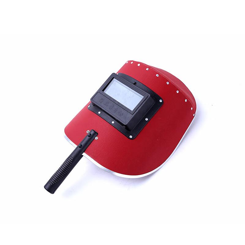 Rui Shijia Handheld Welding Face Shield
