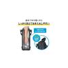 Thermos Vacuum Insulated Sports Jug 3L Black Jade FJQ-3001 BK-J