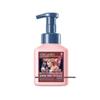 Shuguoyuan Ebony Rose Antibacterial Moisturizing Hand Soap