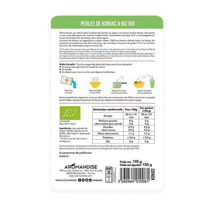 Perles de Konjac 300 g