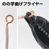HOZAN VVF Stripper, Electrician Examination Compatible Wire Stripper P-958