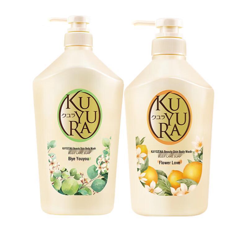 Kao Biore Relaxing Aromatic Shower Gel