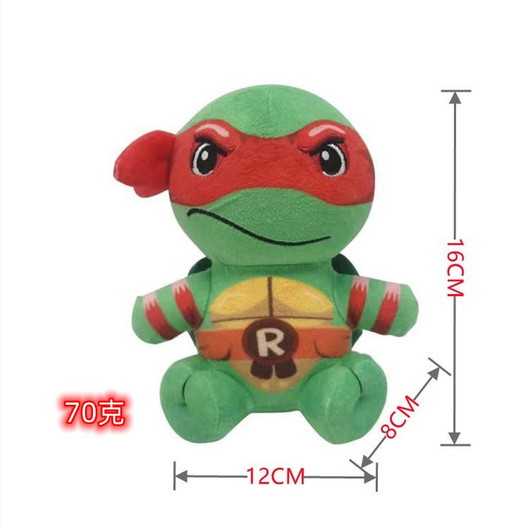 

New Teenage Mutant Ninja Turtles Plush Toy, Cartoon Big-Eyed Turtle Stuffed Doll Creative Plush Figure 16cm красный
