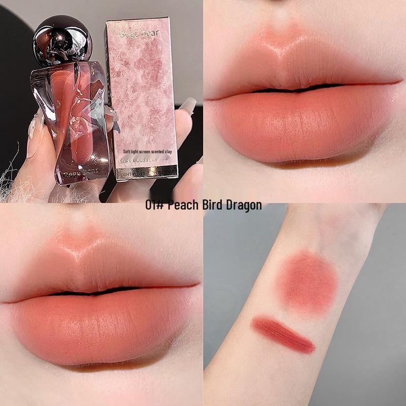 Gege Bear Velvet Matte Lip Mud: Soft Mousse Texture, Mist-like Finish, Stain-resistant, Natural Tint, Whitening Effect.