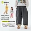 Dudu Family Kids' Pure Cotton Spring Casual Pants